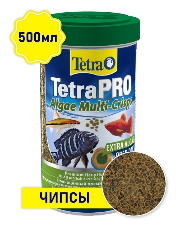 Корм для рыбок аквариумных TetraPRO Algae Multi-Crisps 500 мл (чипсы ...
