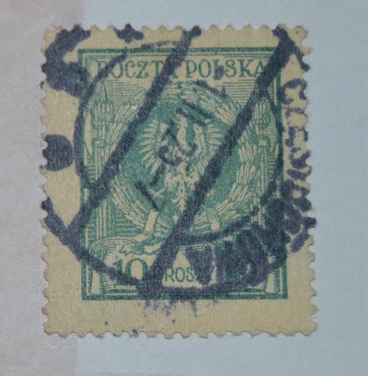 Польша 1924 год Стандарт Орел Герб Гаш