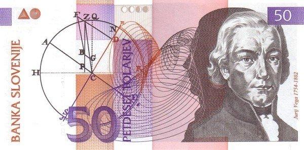 Словения 50 толаров 1992 год ПРЕСС/UNC