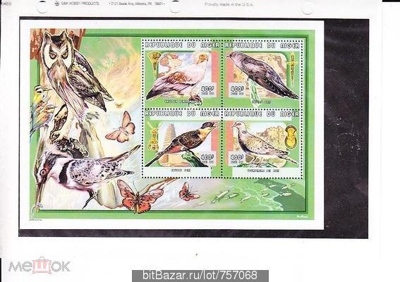 Нигер,1999,Ми-1721-4**Фауна:птицы
