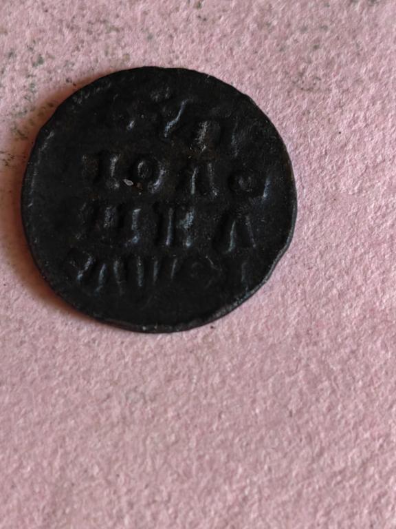 полушка 1719 НД год буквами