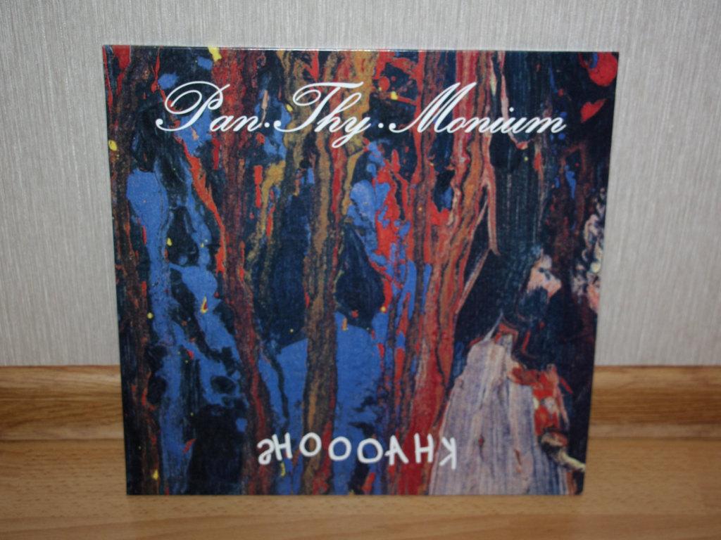 PAN.THY.MONIUM “Khaooohs” LP