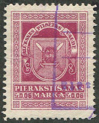 Латвия 1925 АЛУКСНЕ (Мариенбург) Alūksne 6 сант. герб Библия и два меча местный прописочный сбор