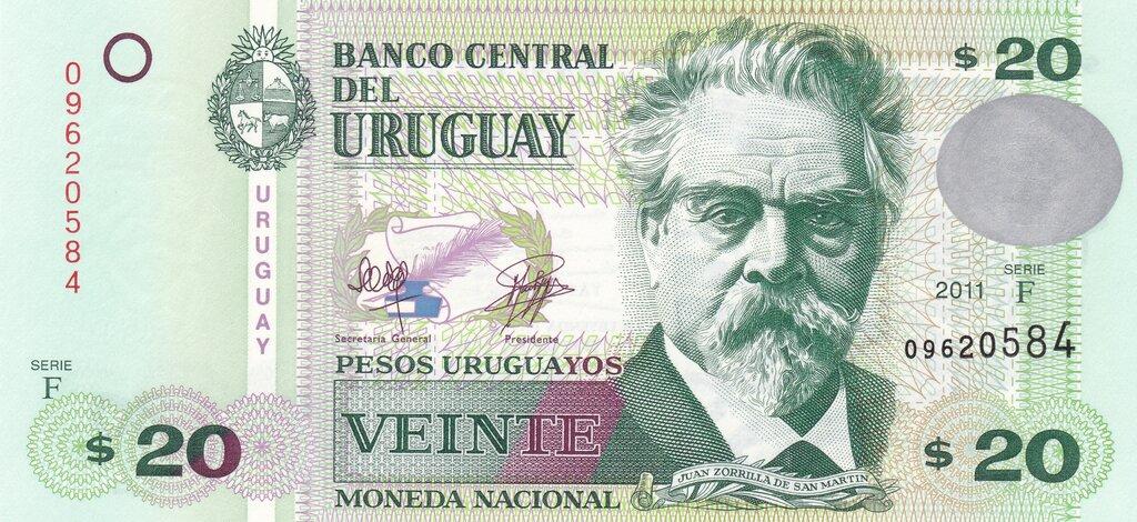Уругвай 20 песо 2011 год ПРЕСС/UNC