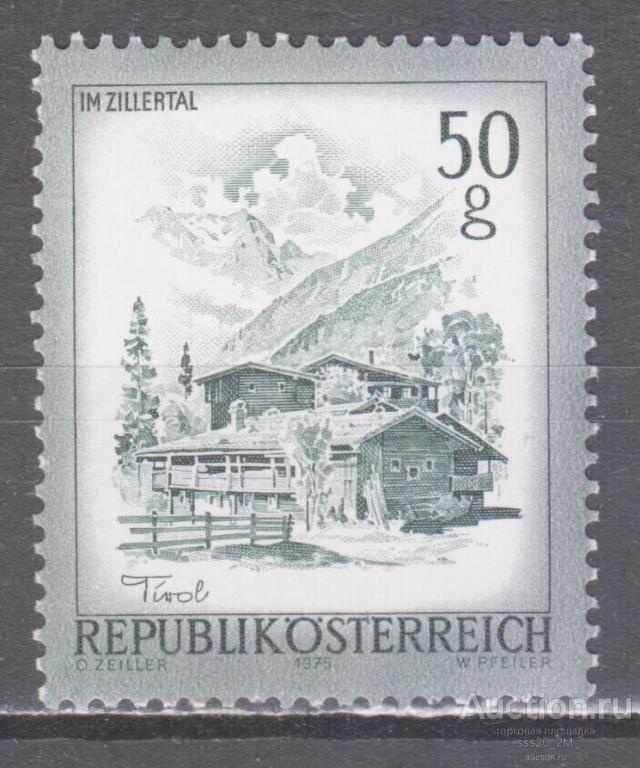 Австрия 1975 коммуна Майрхофен в Тироле Mi1475 MNH