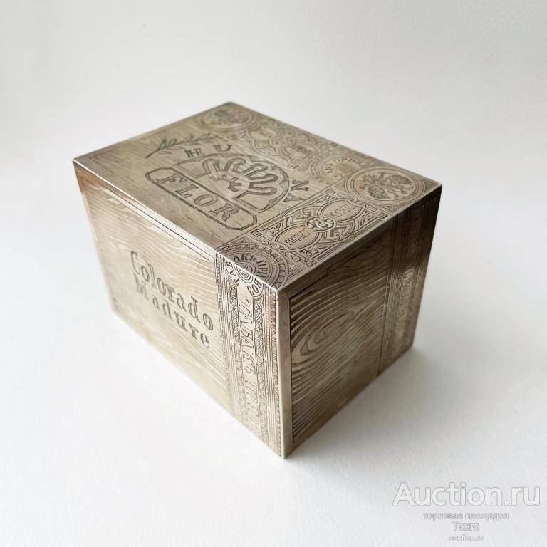 Сигарная Коробка - 1885г СЕРЕБРО 84 - Коробка для Сигар - мастер ФЯ - Штихель