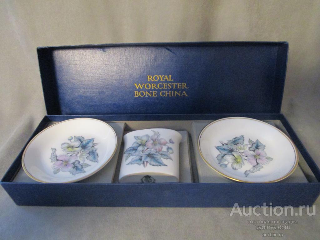 КОСТЯНОЙ ФАРФОР НАБОР ТАРЕЛОЧКИ ВАЗОЧКА ROYAL WORCESTER England (237)