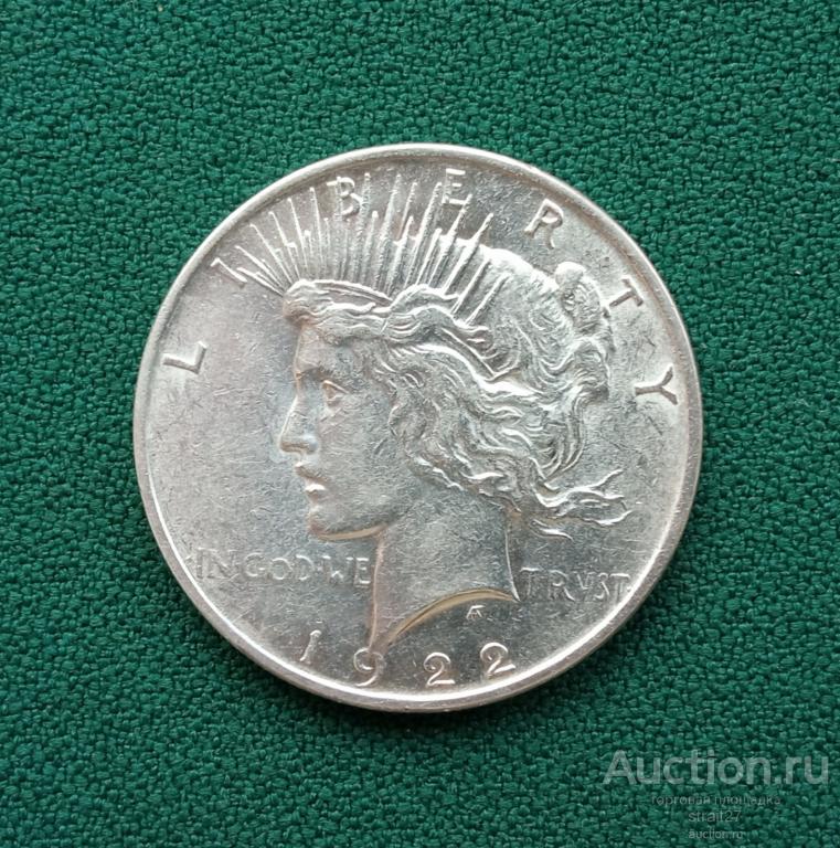 1 доллар 1922 г доллар мира. Состояние!