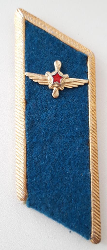 Петлицы (Военно-воздушные силы ВВС СССР)