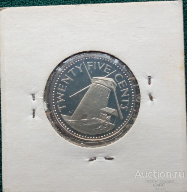25 центов 1973 г.  Барбадос Состояние!