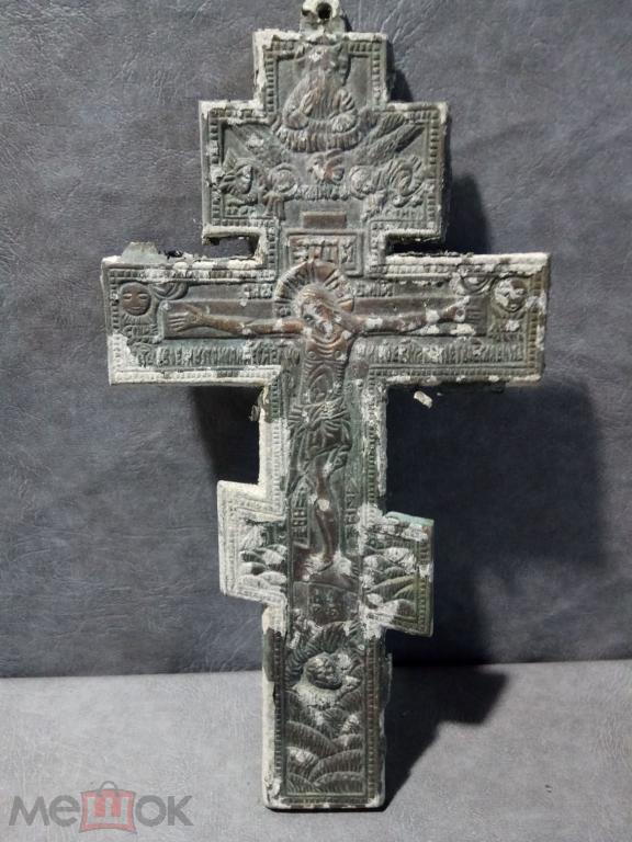 Крест,распятие Хранитель большой СССР