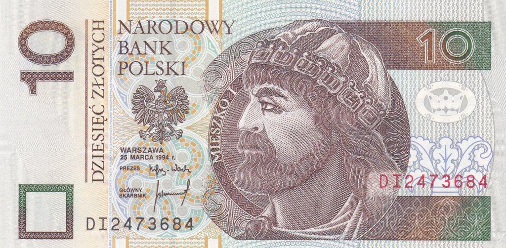 Польша 10 злотых 1994 год ПРЕСС/UNC