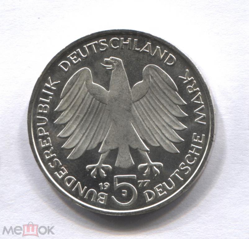 5 марок - ФРГ - 1977 - Карл Фридрих Гаусс - Серебро 625