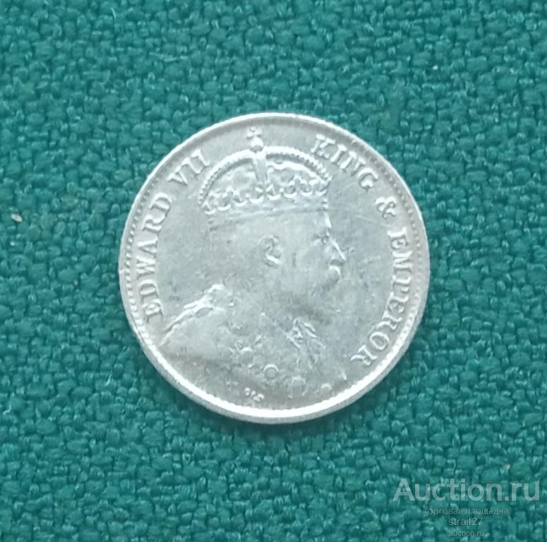 5 центов 1904 г Гонконг