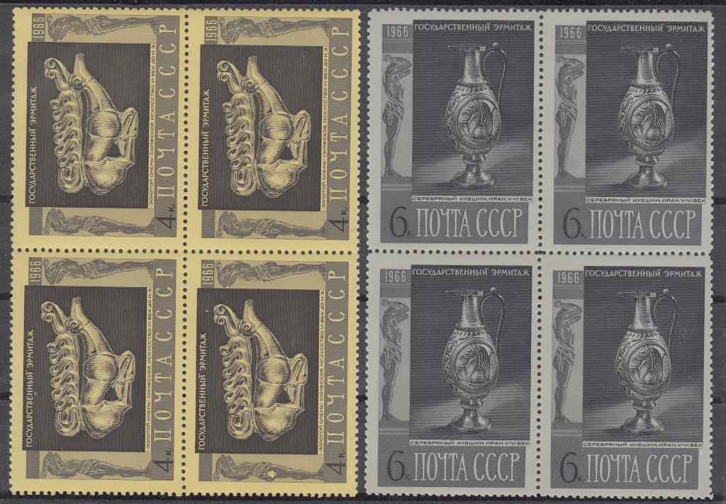 Марки  СССР  1966.  Эрмитаж.  №№ 3453 - 3457.  Металлография.  Квартблок.