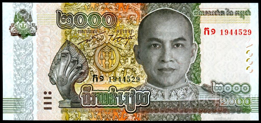 Камбоджа 2000 риэлей 2022 пресс № 67A