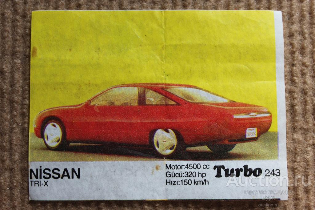 Вкладыш Турбо Turbo NISSAN №243 жевательная резинка