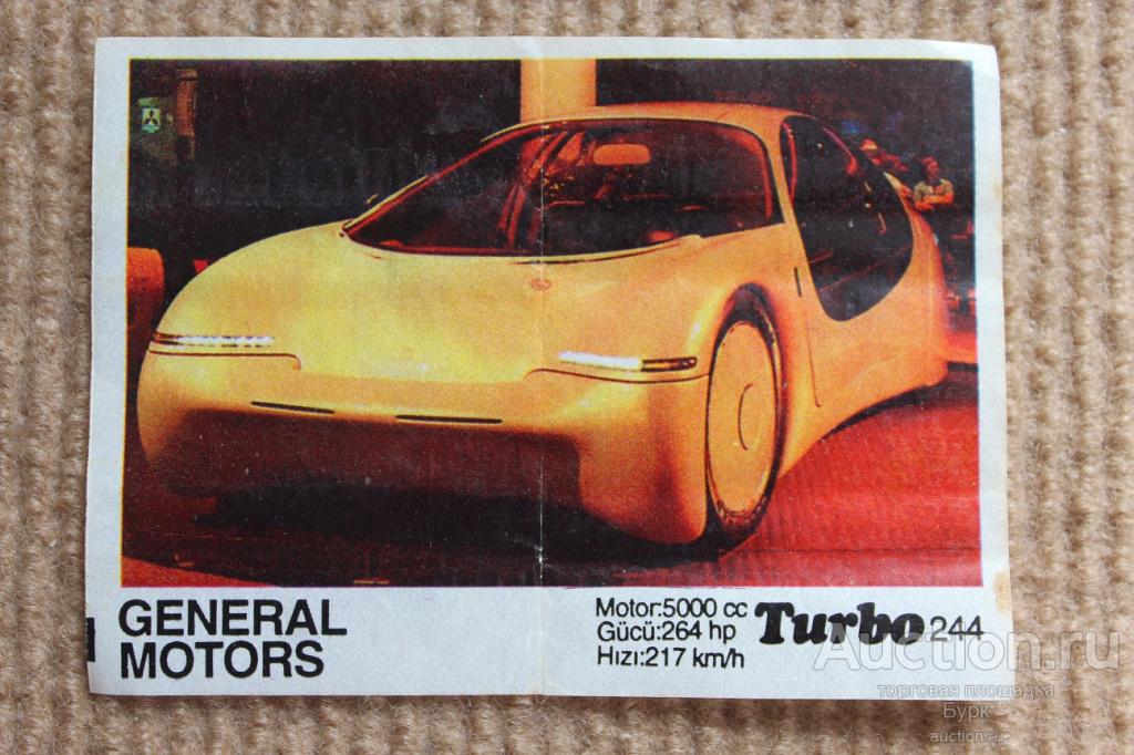 Вкладыш Турбо Turbo GENERAL MOTORS №244 жевательная резинка