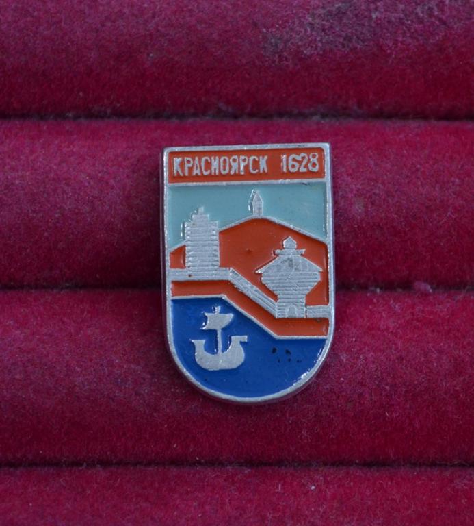 КРАСНОЯРСК  1628  ГОД ГЕРБ ГЕРАЛЬДИКА   ЛИСТ № VII