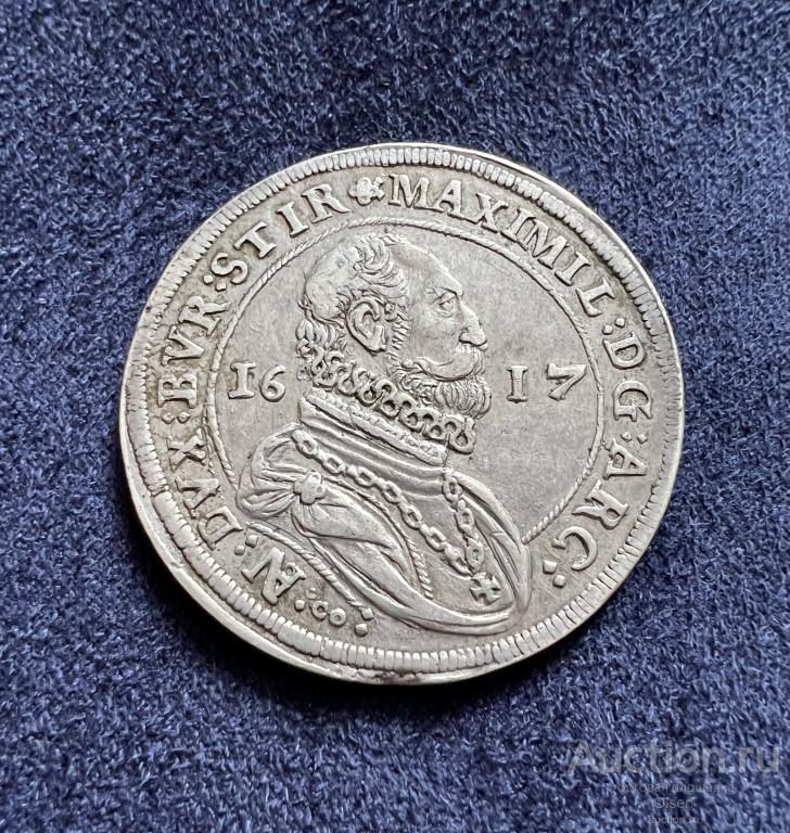 1 талер 1617 г. Тироль. Максимилиан III. Серебро