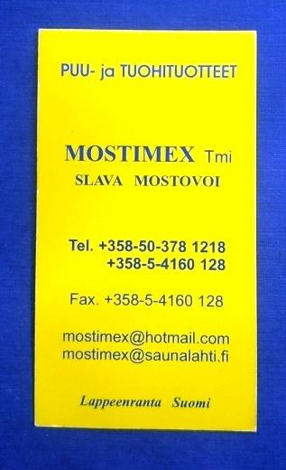 Визитная карточка MOSTIMEX Lappeenranta Финские ножи Финляндия