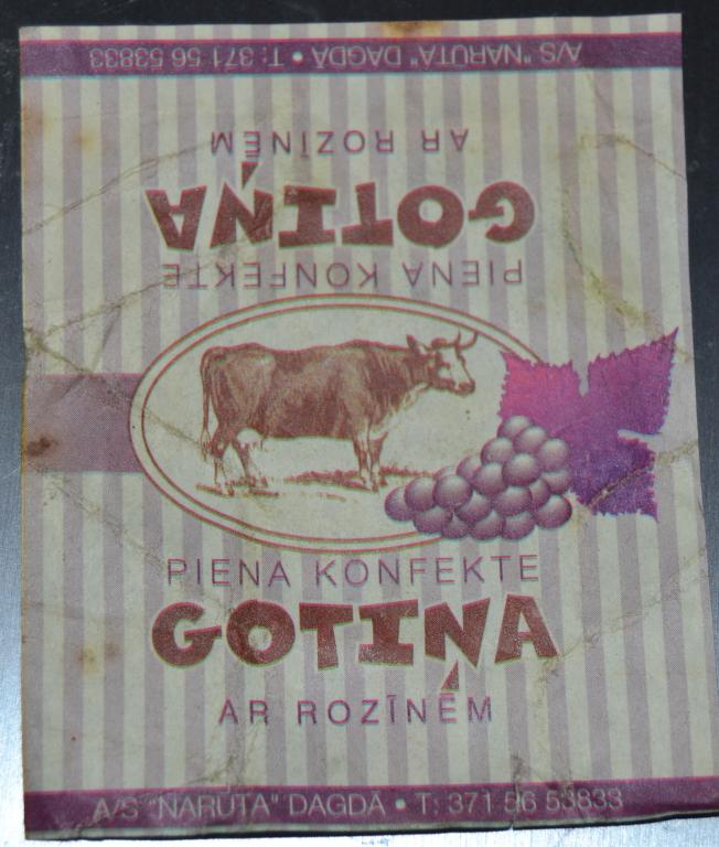 Фантик от конфеты Коровка GOTINA Латвия