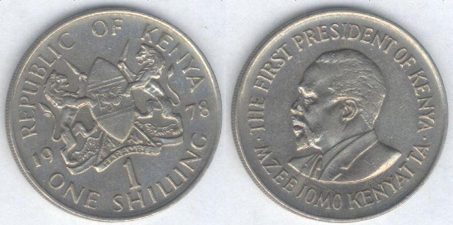 Монета Кения 1 шиллинг 1978 г. XF