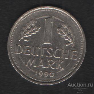 Германия ФРГ 1 марка 1990 г. F