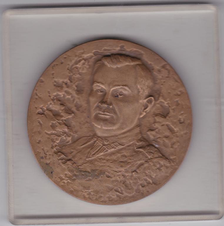 Польша генерал Станислав Поплавчкий 1902 - 1973гг.