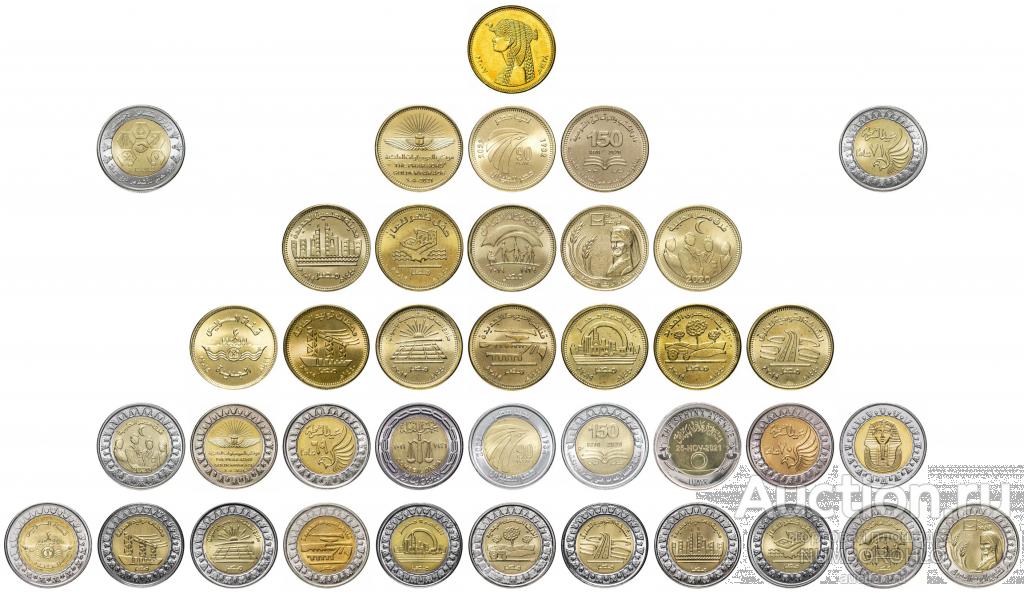 Египет 2015 - 2023 набор 38 монет UNC
