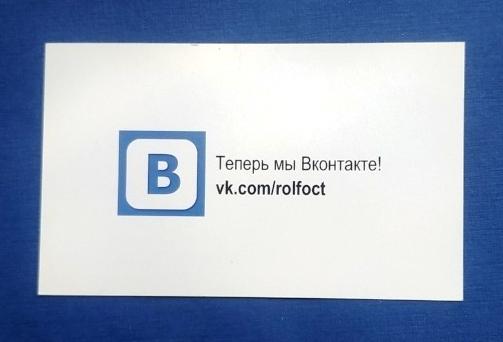 Ford санкт петербург
