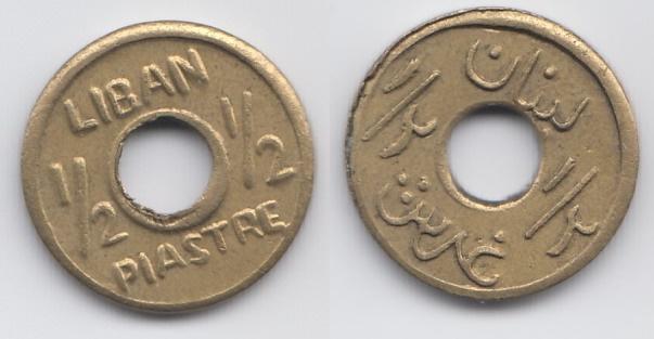 Ливан 1/2 пиастра 1941 _3