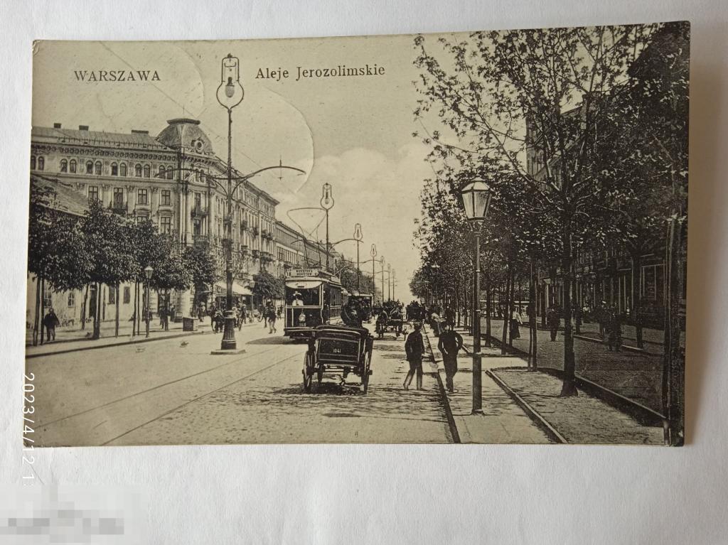 Варшава. Аллея Ерозолимска. Трамвай-Мокотов. Извозчики, люди. Warszawa Aleje Jerozolimskie. Tramwaj- 