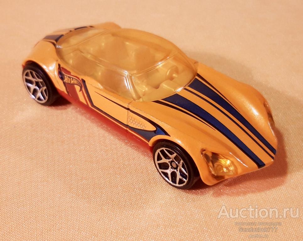 1186 mj 1 nl car sales