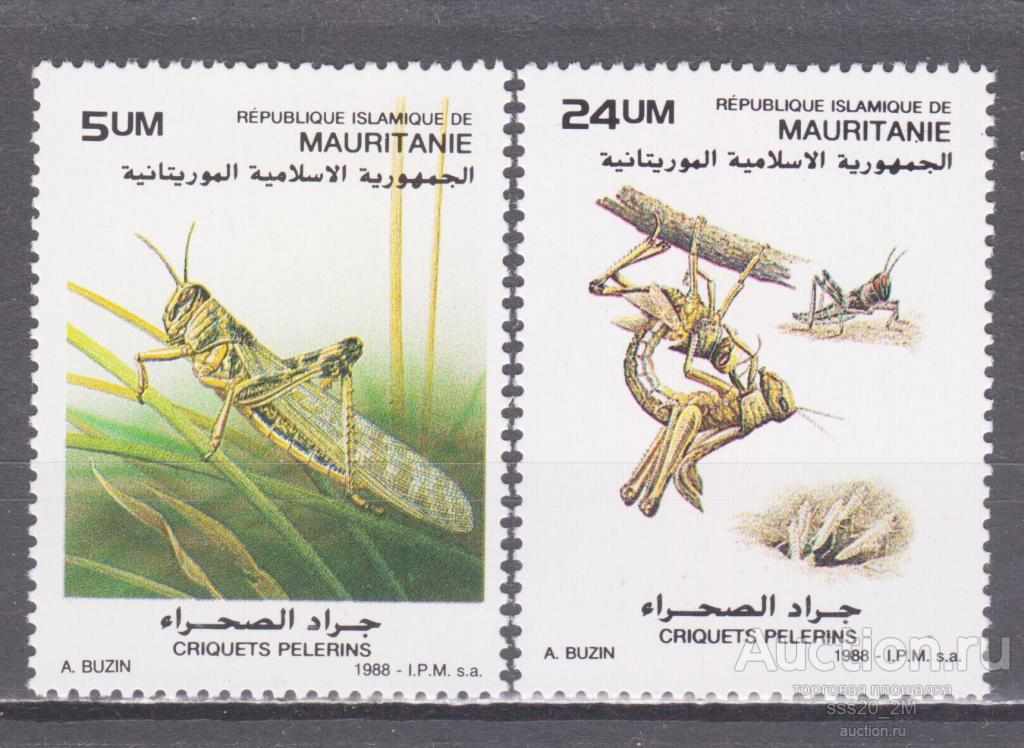 Мавритания 1988 саранча Mi950,952 MNH