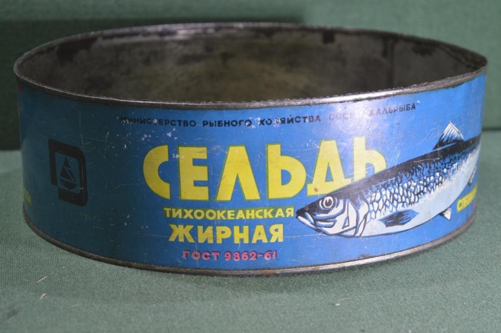 Банка жестяная огромная "Сельдь жирная тихоокеанская". 5 кг. Дальрыба ...