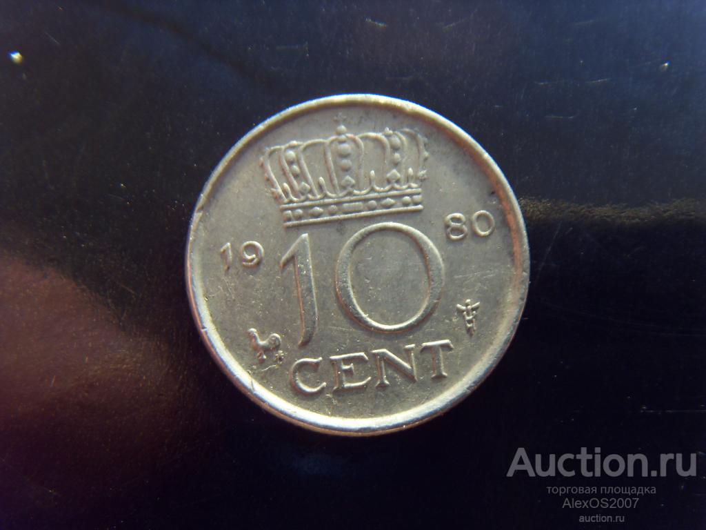 Нидерланды 10 центов 1980 г. КМ#182
