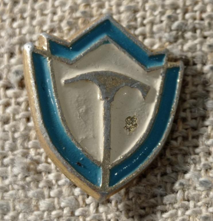 Альпинист, альпинизм - туризм, легкий, СССР (2).