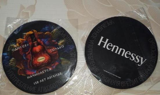 Бирдекели магнитные (Hennessy) подставка под