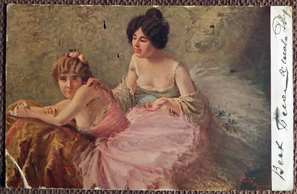 Антикварная открытка. Н. Гради. Первый выход. Девушки