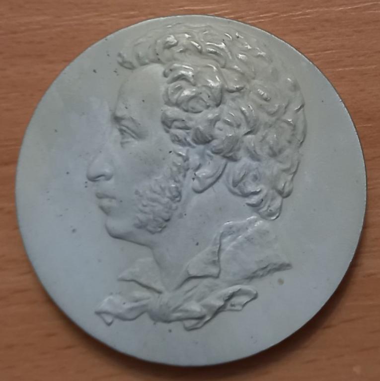 К32.003 ПУШКИН, МИХАЙЛОВСКОЕ, ЛИПОВАЯ АЛЛЕЯ