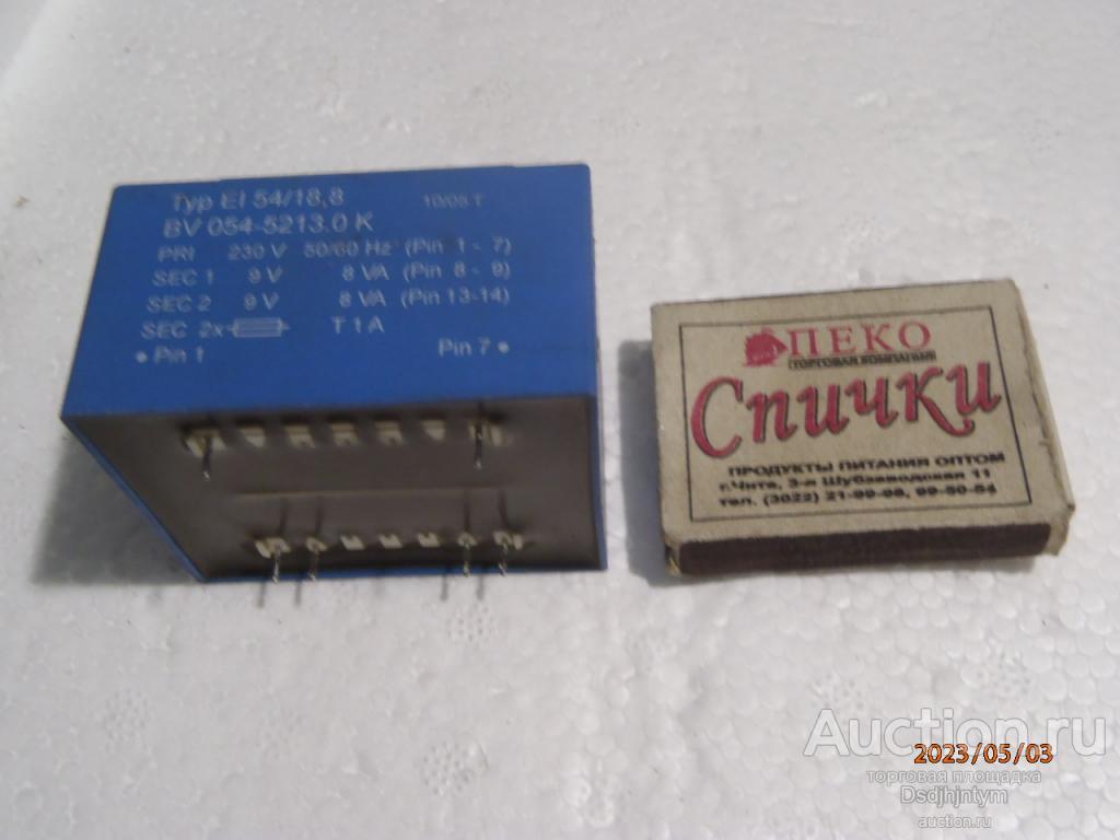 Трансформатор BV054-5213.0K 220V/ 2х9V...