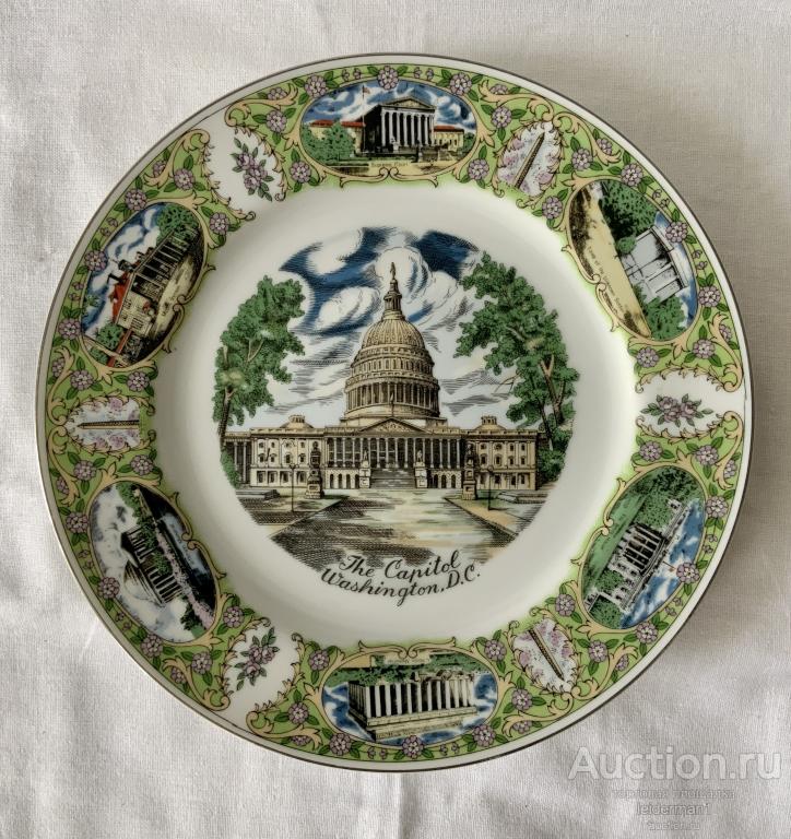 Настенная декоративная тарелка США 26 см 0,7 кг