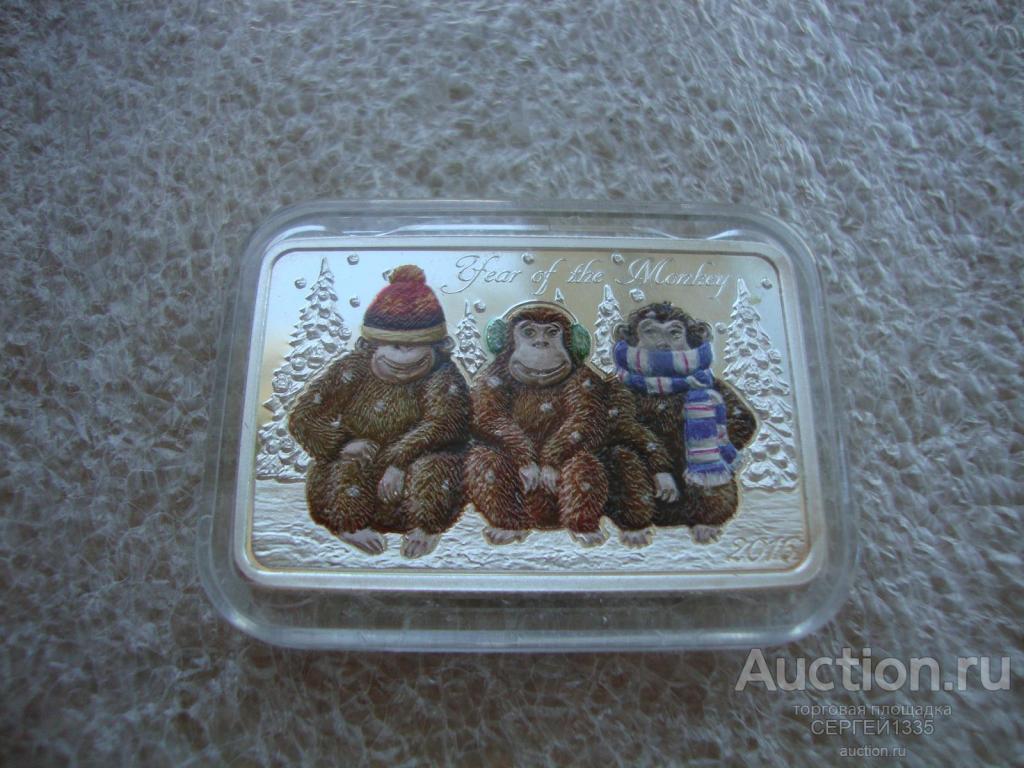Конго 1000 франков 2016 Год обезьяны Три обезьяны Лунный календарь СЕРЕБРО