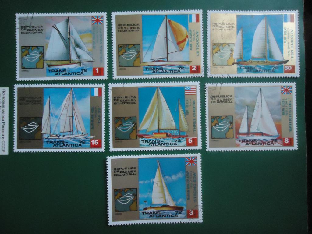 1972 г.  Гвинея Экваториальная.  Гаш.