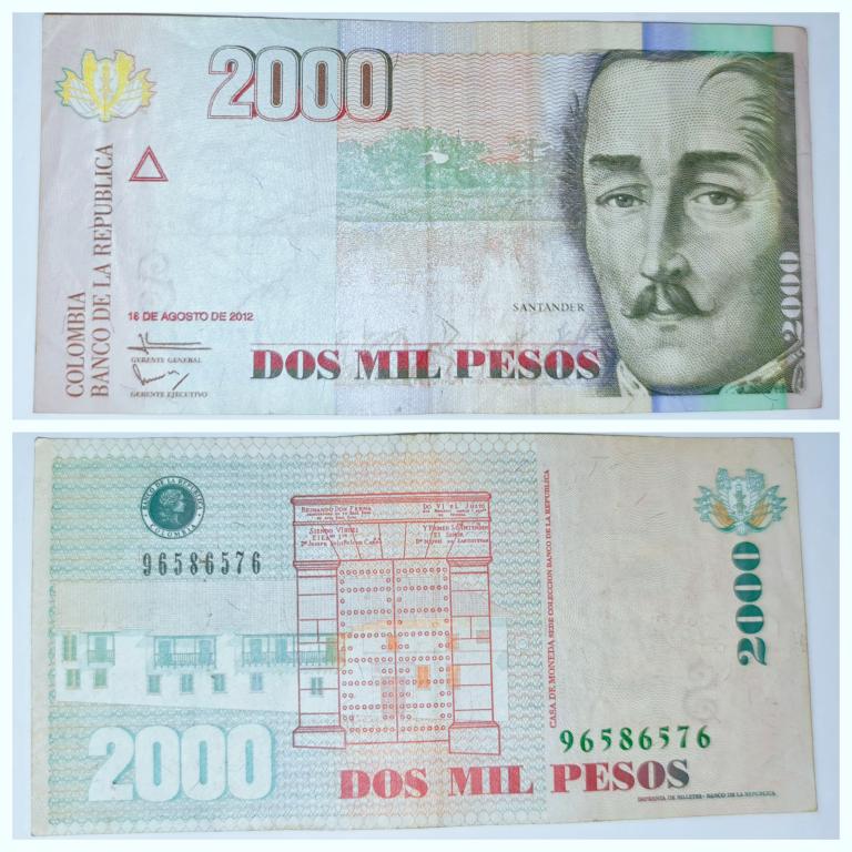 Бона. Колумбия 2000 песо 2012 год. Генерал Франсиско де Паула Сантандер.