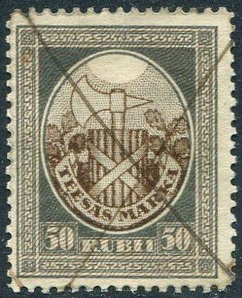 Латвия 1921 судебная пошлина 50 рублей фасция без ВЗ фискальная непочтовая