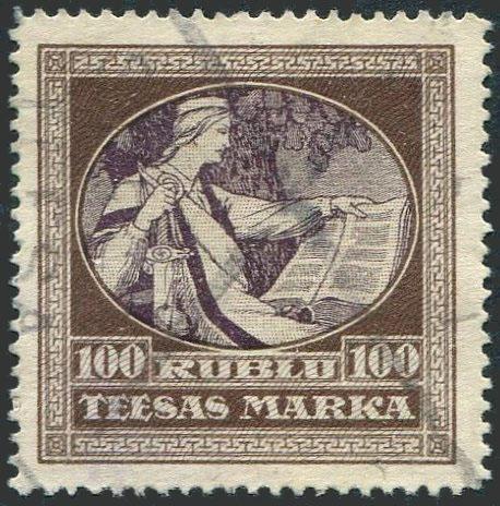 Латвия 1921 судебная пошлина 100 рублей без ВЗ фискальная непочтовая