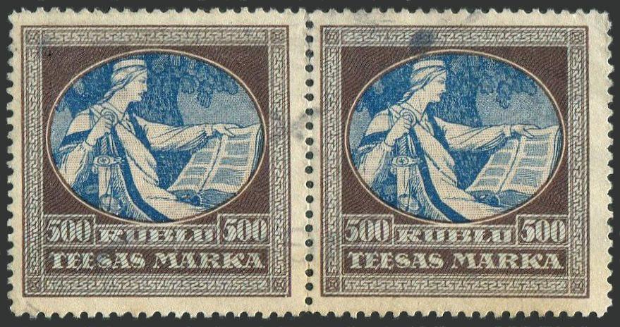 Латвия 1921 судебная пошлина 500 рублей пара без ВЗ фискальная непочтовая