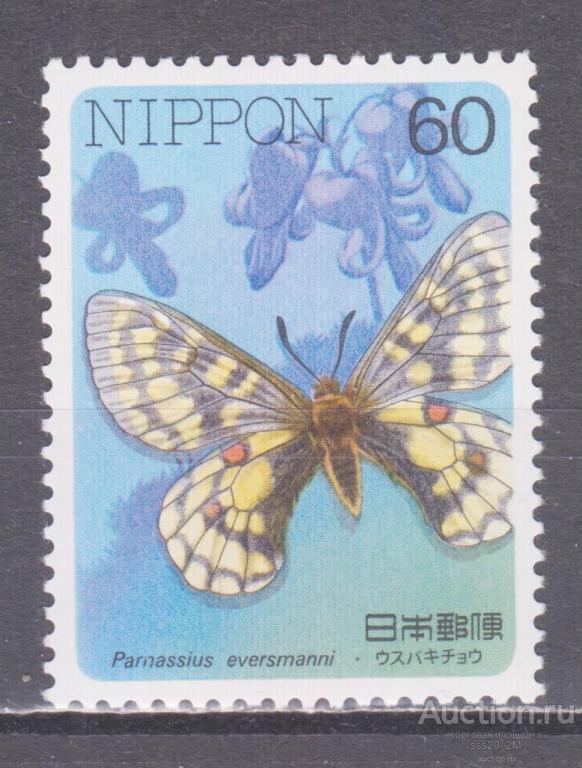Япония 1986 бабочка Mi1691 MNH